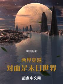 月圆有缺