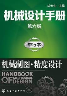 暗色勋章——暴之破晓