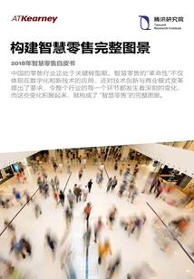 包工头的艰难岁月