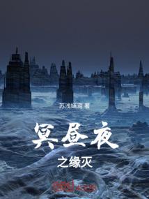 神奇宝贝之战斗行者