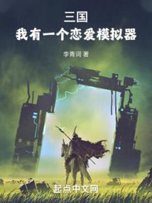 穿越奥特曼世界的奇幻之旅
