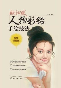 EXO之女配空间