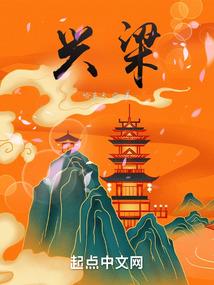 现代三轮车夫小七
