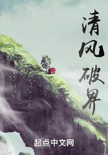 如果可以的话，我选择喜欢你