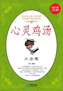 混元苍茫诀
