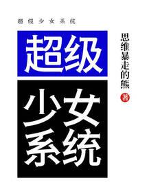 金光布袋戏同人文借火