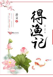 黑暗——黎明