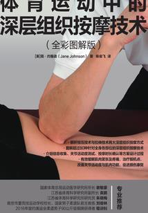我的御兽模拟器