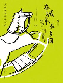 该不该爱你