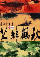 妖孽男神太撩了