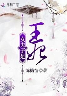 从OVER开始的穿越之旅