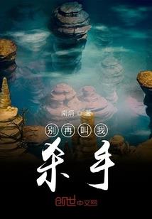 一生浪漫遇见