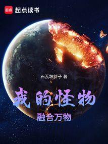痒痒的甜蜜