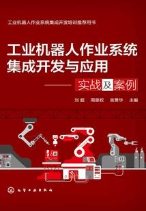 橄榄绿的归宿