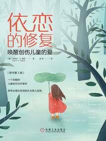 神秘复苏之神明降临