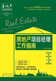 晓梦忆