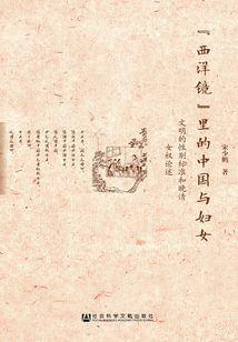 极道大武神