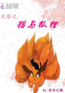 嗜天存