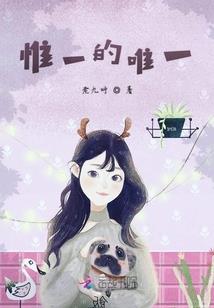 元则