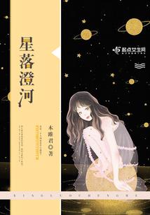 封武录