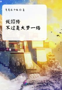 水融天下