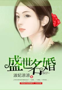 霍格沃茨万事皆三