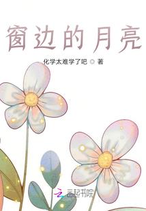 末世蓝天盟