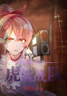 墨沉香