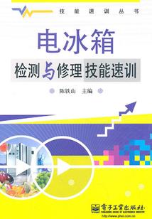 穿越之只为自己