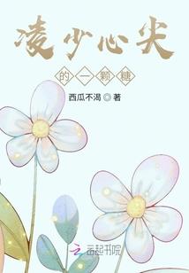 萌萌小猫腹黑女