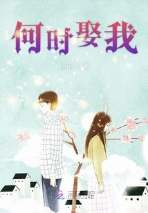迷境之殇