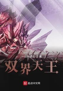 负了天下输了她
