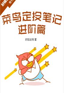 灰色时空