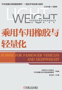 我有一座相公馆