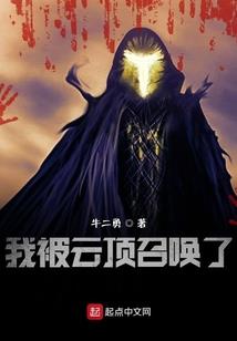 狐愿