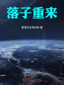 摄政王的神医狂妃