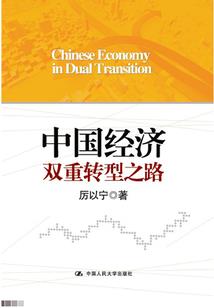 三千繁华
