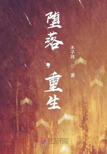 恶魔少爷独宠俏皮小丫头
