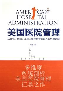 星河旅人