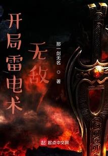 天虚灵纪