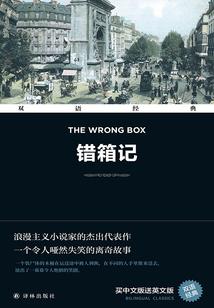 净林杂志