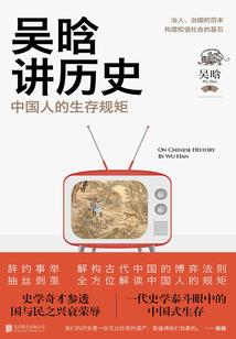 陆地夫妇cp