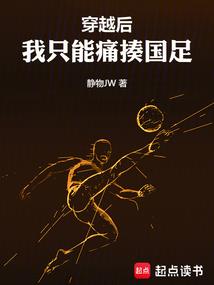 梦回灵缘
