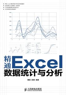 蛮妻18岁：老公，等我