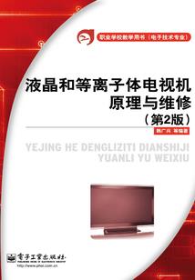 这个家伙太烦人
