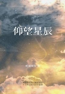 诡异太平间