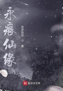 灵符刺客