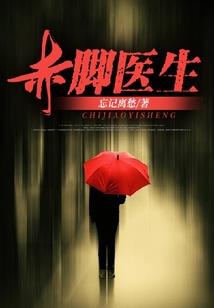 笙笙祝愿