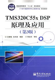 倾爱君心
