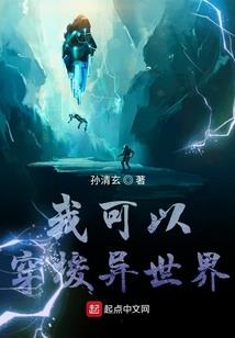 我有一柄木剑